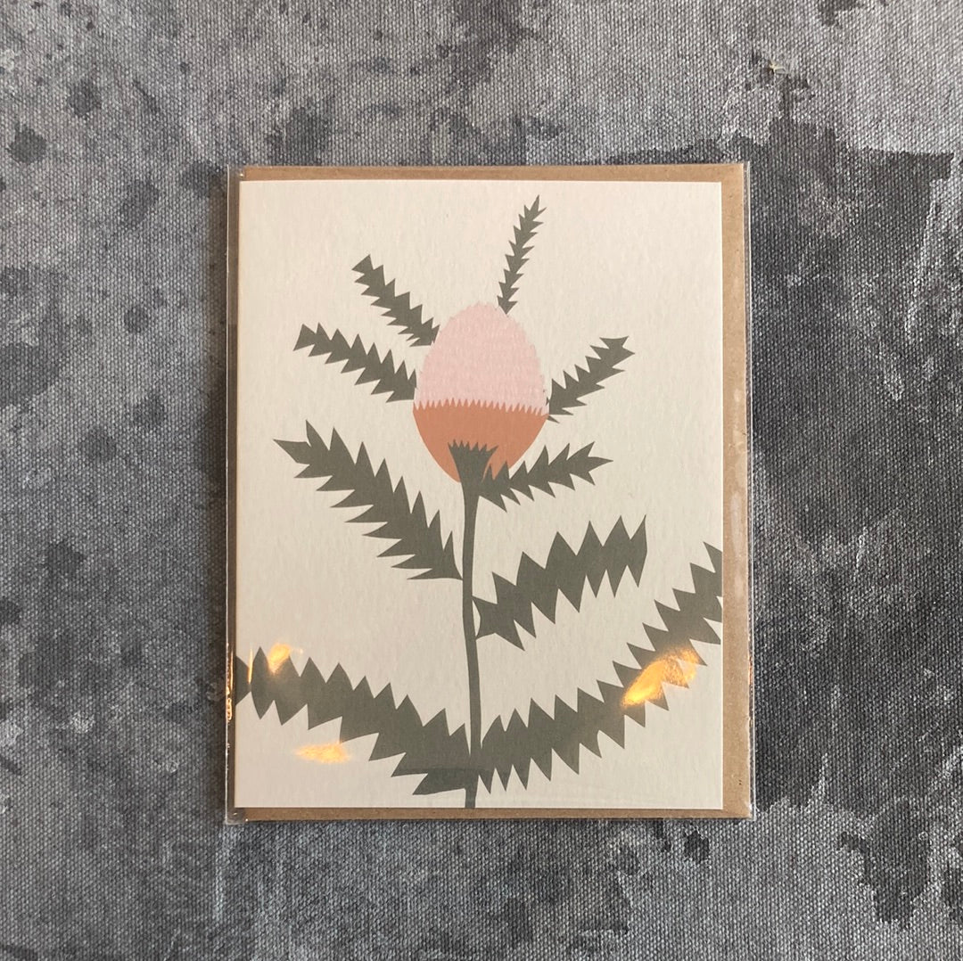 Elana Gabrielle - Along the Path Notecard